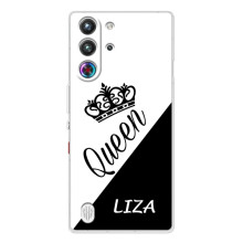 Чохли для ZTE Nubia RedMagic 10 Pro - Жіночі імена – LIZA