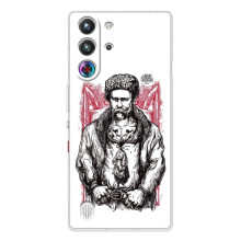 Чехлы для ZTE Nubia RedMagic 10 Pro с принтом Тараса Шевченко (AlphaPrint) (Козак Шевченко)