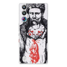 Чохли Т.Г. Шевченко ЗСУ для ZTE Nubia RedMagic 10 Pro