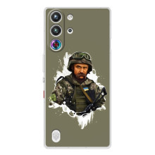 Чохли Т.Г. Шевченко ЗСУ для ZTE Nubia RedMagic 10 Pro – Т.Шевченка