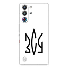 Чехлы для ZTE Nubia RedMagic 10 Pro  Укр. Символика (AlphaPrint) (ЗСУ герб)