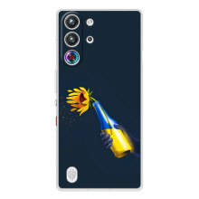 Чехол для Патриота Украины ZTE Nubia RedMagic 10 Pro - (AlphaPrint) (Коктейль молотова)
