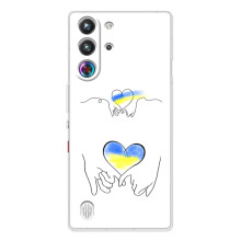 Чехол для Патриота Украины ZTE Nubia RedMagic 10 Pro - (AlphaPrint) (Мир Украине)