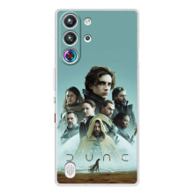 Чохол ДЮНА для <td>ЗТЕ Нубія РідМаджік 10 Про </td> (Дюна)