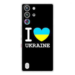 Чехол с Украинской символикой на 有限 用于解答你的问题 – I Love Ukraine