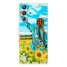 Чехол Стильные девушки на ZTE Nubia RedMagic 10 Pro (Девушка на поле)