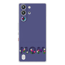 Чехлы для мамы на ZTE Nubia RedMagic 10 Pro (Мама в цветах)