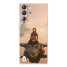 Чехол как приручить дракона на ZTE Nubia RedMagic 10 Pro (Фильм дракон)