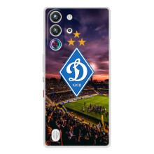 Чохол з ФК Динамо Київ на ЗТЕ Нюбія РедМажиг 10 Про – Стадіон Динамо