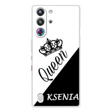 Іменні Жіночі Чохли для ZTE Nubia RedMagic 10 Pro (KSENIA)