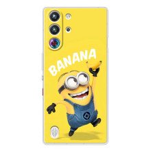 Мультяшний принт на Чохол для <td>ЗТЕ Нубія РідМаджік 10 Про </td> (Banana)