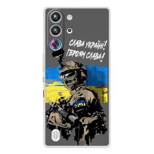 Патриотический Чехол для ZTE Nubia RedMagic 10 Pro – Слава Украине