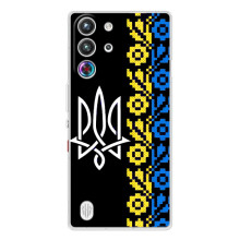 Силиконовый Чехол на ZTE Nubia RedMagic 10 Pro (Герб и вышыванка)