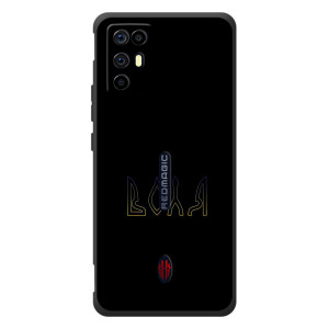 Чехлы для ZTE Nubia RedMagic 6R  (Home - Украина) (Воля)
