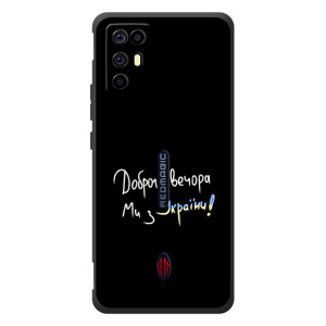 Силиконовый Чехол с картинкой для ZTE Nubia RedMagic 6R (Доброго вечора)