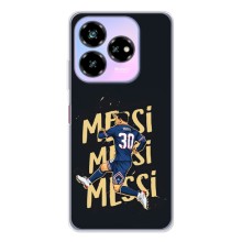 Чохли для ZTE Nubia V60 Design (Leo чемпіон) (AlphaPrint) (Messi ПСЖ)