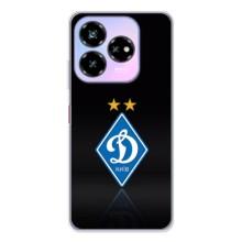 Чехлы для ZTE Nubia V60 Design (VPrint) - Футбольные клубы (Динамо Киев)