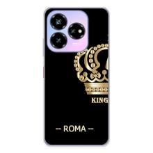 Чехлы для ZTE Nubia V60 Design (VPrint) - Футбольные клубы (Roma)