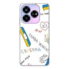Чохли (Доброго вечора, ми за України) для Нубіа В60 Дезігн (AlphaPrint) (Стикер)