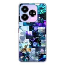 Чохли з фільму АВАТАР для ZTE Nubia V60 Design (AlphaPrint)