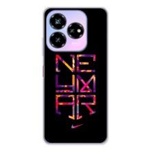 Силиконовый Чехол ZTE Nubia V60 Design – N E Y M A R