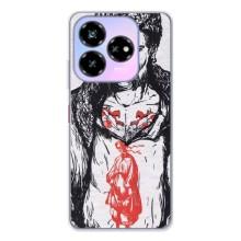 Чохли Т.Г. Шевченко ЗСУ для ZTE Nubia V60 Design – Кобзар