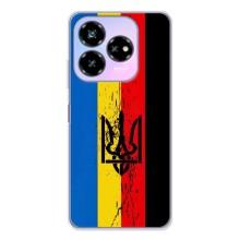 Чехлы УПА (Красно-Чёрный) на ZTE Nubia V60 Design – Флаг УПА