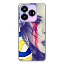 Чохол на ZTE Nubia V60 Design (Український дизайн) (Сльози України)