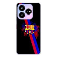 Чохол для ZTE Nubia V60 Design (Барселона) – Лого Барси