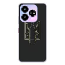 Чехол с картинкой (Патриотический ГЕРБ) на ZTE Nubia V60 Design (Герб - Молотова)
