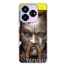 Чехол с картинкой (Патриотический КОЗАК) на ZTE Nubia V60 Design – Одноглазый Козак