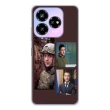 Чохол для ZTE Nubia V60 Design (AlphaPrint - с принтом Зеленського)