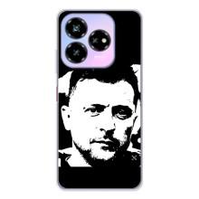 Чохол для ZTE Nubia V60 Design (AlphaPrint - с принтом Зеленського)