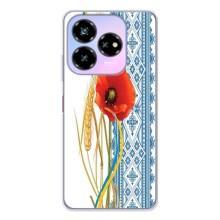 Силиконовый Чехол на ZTE Nubia V60 Design с картинкой Вышиванки – Вышиванка с цветком