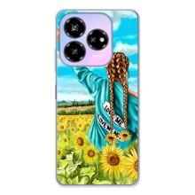 Чехол Стильные девушки на ZTE Nubia V60 Design – Девушка на поле