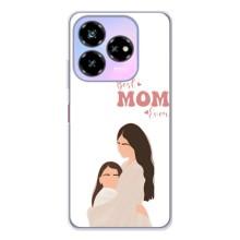 Чохли для мами на ZTE Nubia V60 Design (Мама доньки)