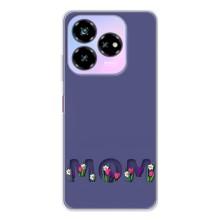 Чохли для мами на ZTE Nubia V60 Design (Мама в квітах)