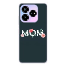 Чохли для мами на ZTE Nubia V60 Design
