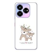 Чохли для мами на ZTE Nubia V60 Design (Про маму)