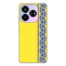 Силиконовый Чехол на ZTE Nubia V60 Design (Вышиванка на желтом)