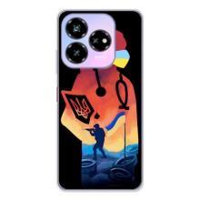 ЗСУ Чехлы (TPU) для ZTE Nubia V60 Design – ЗСУ Врач