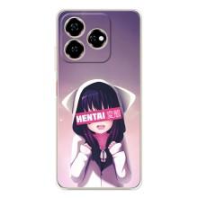 Чохли Персонажі Аніме Наруто для ZTE Nubia V60 (AlphaPrint)