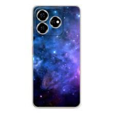 Чохли КОСМОС  на ZTE Nubia V60 – Зоряний вид