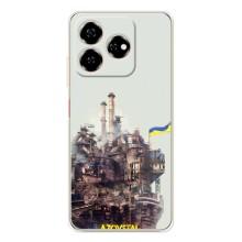 Чохли на військову тематику для ZTE Nubia V60 – Азовсталь