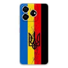 Чехлы УПА (Красно-Чёрный) на ZTE Nubia V60 – Флаг УПА