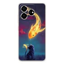 Чехол на тематику: Коты для ZTE Nubia V60 – Встреча