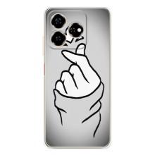 Чохол з принтом для ZTE Nubia V60 (AlphaPrint - Знак сердечка)