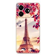 Чохол Ейфелева Вежа на ZTE Nubia V60 – Paris photo
