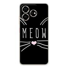 Бампер с изображением Котиков для Нубиа В60 (КОТИК MEOW)