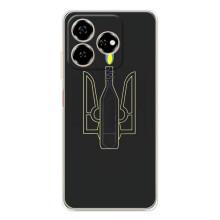 Чехол с картинкой (Патриотический ГЕРБ) на ZTE Nubia V60 (Герб - Молотова)